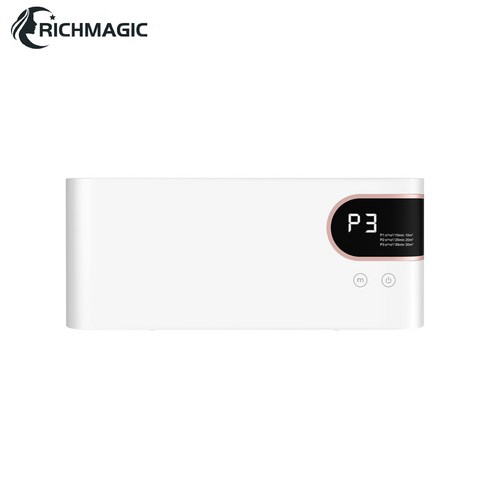 RichMagic 공기청정기 가정용 화장실 탈취 차량용 탈취 활산소 음이온 공기소독기, 흰색