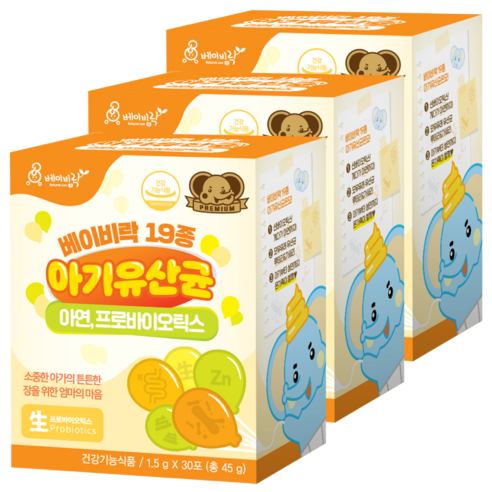 베이비락 19종 아기유산균, 45g, 3개