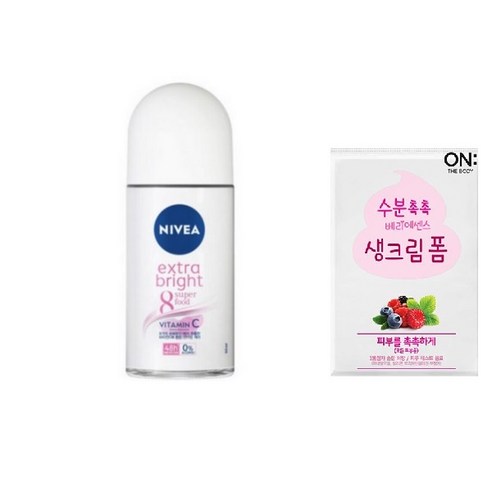 니베아 엑스트라 브라이트 롤온 데오드란트 50ml & 온더바디 생크림 폼 3ML 상품리뷰