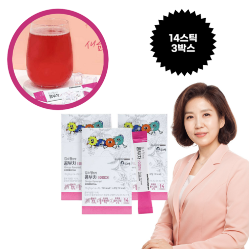 김소형원방 발효 콤부차 오미자 스틱 홍차 발효 운동 조깅 산책 후 건강음료, 3박스, 14스틱