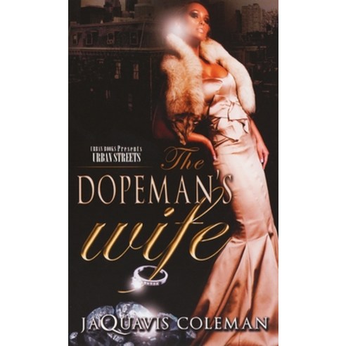 (영문도서) The Dopeman''s Wife Mass Market Paperbound, Urban Books, English, 9781601626264