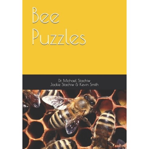 (영문도서) Bee Puzzles Paperback, Independently Published, English, 9798509094958