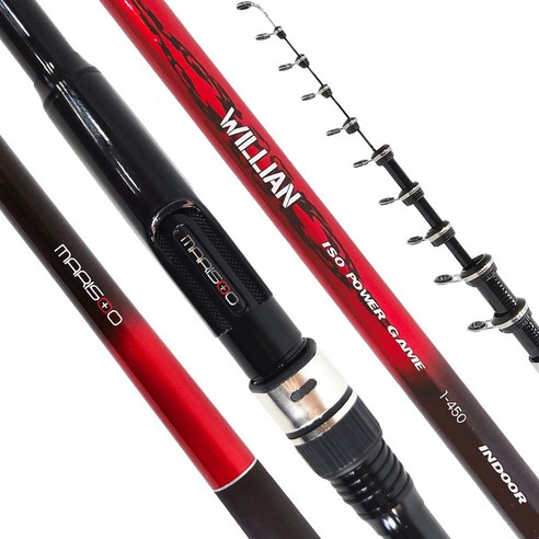 모든 낚시인에게 추천하는 윌리안 갯바위 낚시대