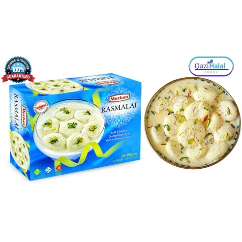 Mezban Rasmalai 1kg (20 pieces) 메즈반 라스말라이 1kg