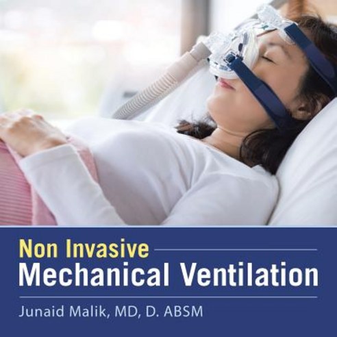 (영문도서) Non Invasive Mechanical Ventilation Paperback, Xlibris Us, English, 9781984568786