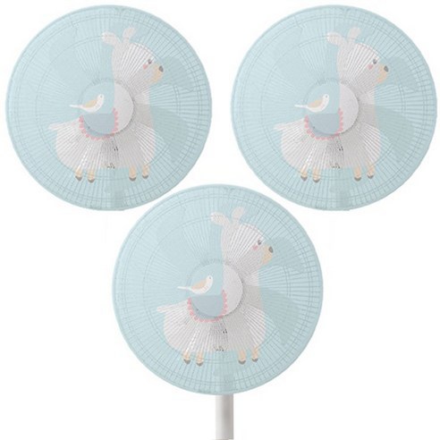 클레어라 선풍기 안전망 55cm, 알파카, 3개