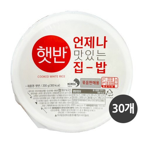 CJ제일제당 햇반 210g 30개