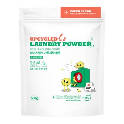 업사이클 원료로 꿉꿉한 냄새 없이 산뜻하게, 착한 세탁 습관!