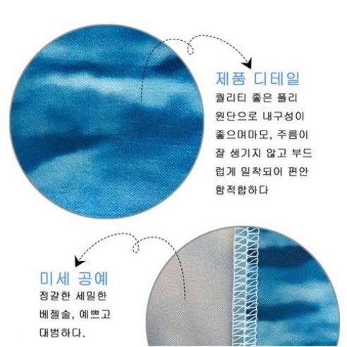 예술적 감성을 담아 공간을 특별하게, MumuArt 패브릭 포스터