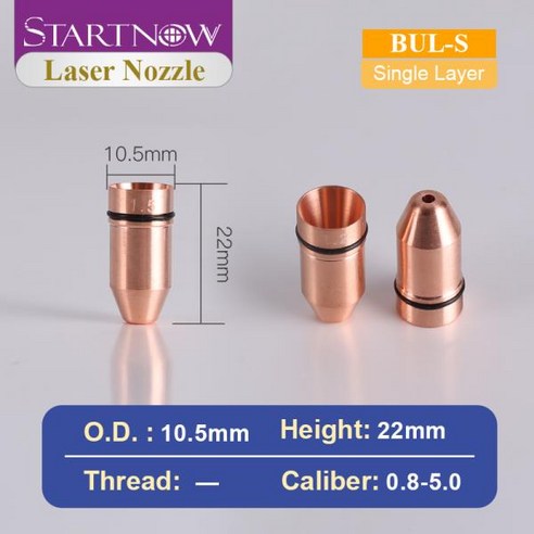 Startnow CINCINNATI Lasermech 레이저 커팅 노즐 뚜껑베이스 Bullet Jet Single Double 1.2 1.5 For Fiber Laser Machi, 10+BULS