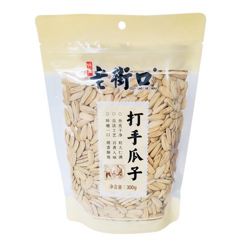로제커우 로제코우 따소우 꽈즈 해바라기씨 오향맛