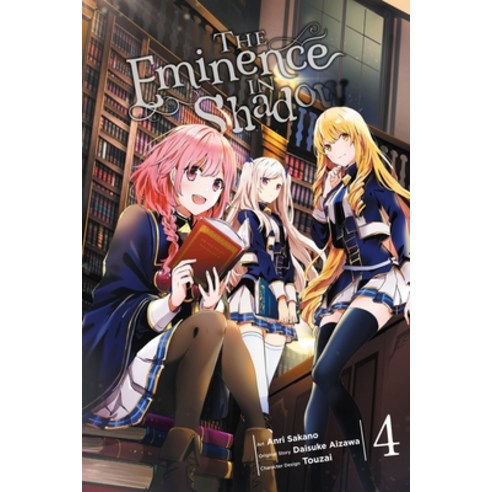 (영문도서) The Eminence in Shadow Vol. 4 (Manga) Paperback, Yen Press, English, 9781975338763