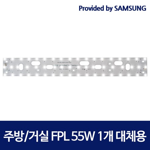 티라노 led 패널 국산 가정용 LED 모듈 교체 세트, S6 / KS 25W 5700K_웜화이트, M05_직사각방등 400x165_1등 세트