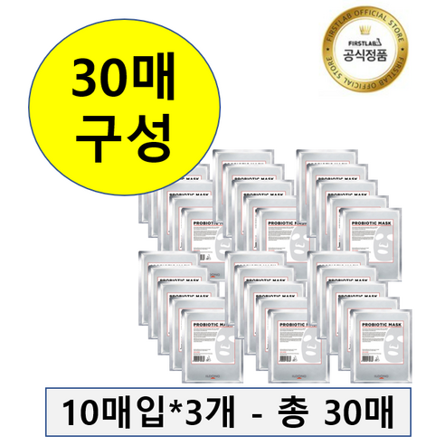 일동제약 퍼스트랩 프로바이오틱 마스크 시즌 2 25g, 1개입, 30개