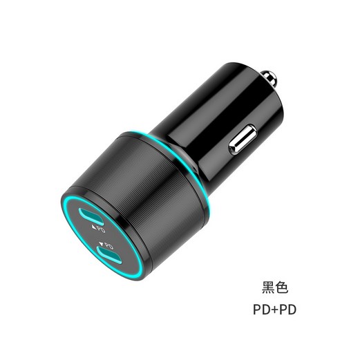 20w PD 듀얼 고속 충전 자동차 담배 라이터 TYPEC 자동차 충전기 다기능, 블랙 PD PD