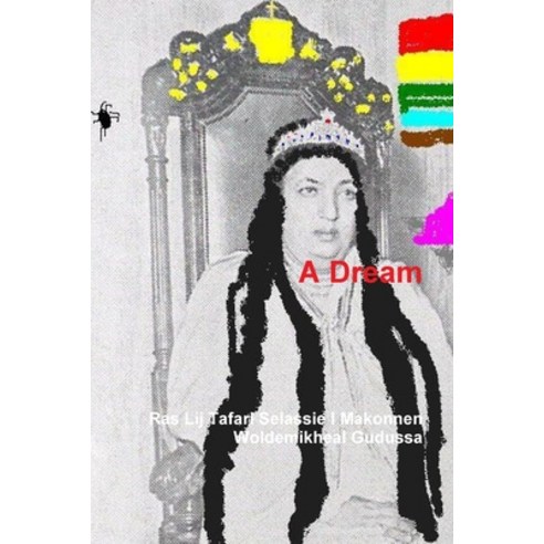 (영문도서) A Dream Paperback, Lulu.com, English, 9781291332070