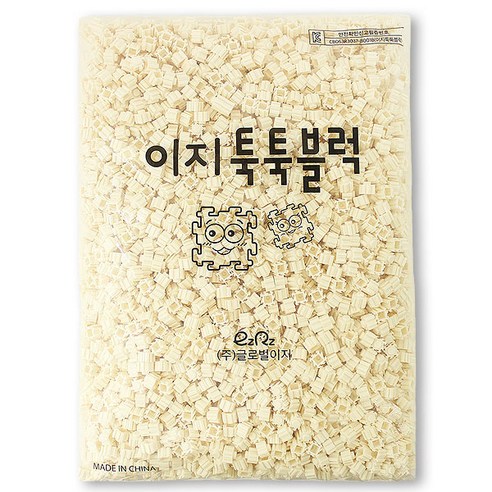 이지 툭툭블럭 9mm 1kg 대용량 리필, 흰색, 1개
