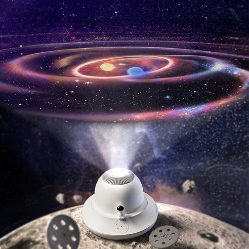 플라네타륨 프로젝터 수면등 우주빔 천체투영기 천체, 화이트