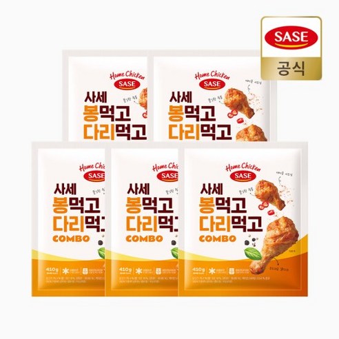 [사세 본사직영] 사세 버팔로 봉먹고 다리먹고 410g x 5봉, 5개