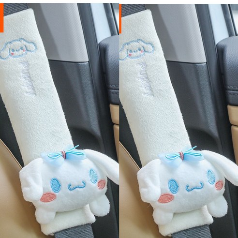 차량용 안전벨트 커버 귀여운 캐릭터 커버 사계절 공용 2개, 시나모롤