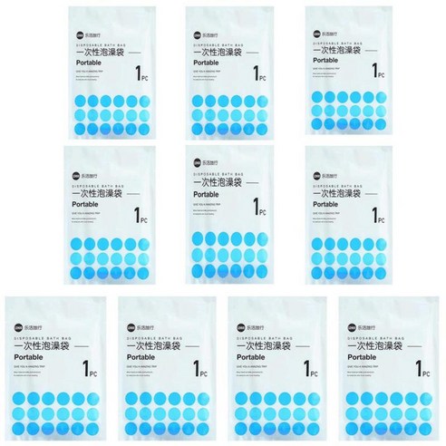 10 pcs 일회용 여행 욕조 커버 라이너 여행 수영 살롱 가정용 및 호텔을위한 개별 욕조 비닐 봉투 필름, 한 사이즈, 클리어, 플라스틱