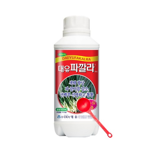 대유 파깔라 500ml 쪽파 대파 착색 색택 끝마름경감 영양제, 1개