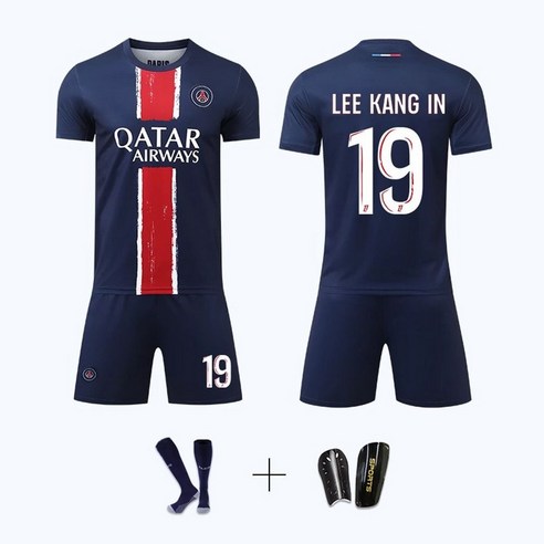 파리지앵의 열정을 담아! 24/25 PSG 유니폼으로 완성하는 스타일리시 스포츠룩 이강인유니폼