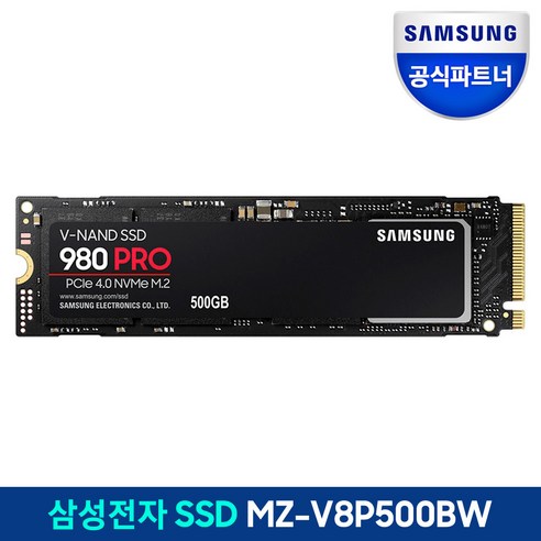 ssd추천 삼성전자 980 PRO PCle 4.0 NVMe M.2 SSD, MZ-V8P500BW, 500GB Best Top5