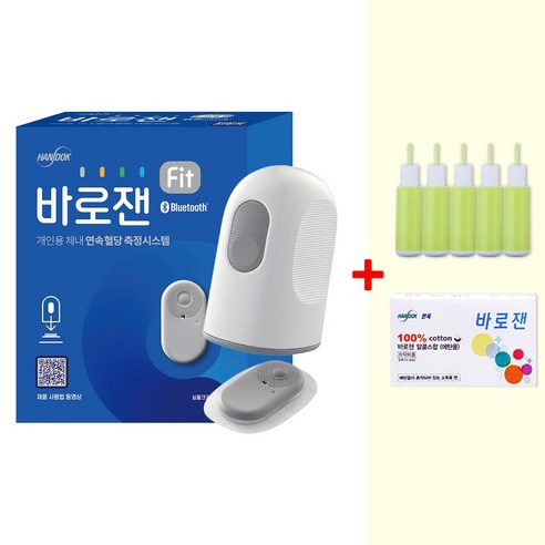 건강한 삶을 위한 스마트한 동반자, 한독 바로잰 Fit 연속 혈당측정기를 만나다 비침습혈당측정기