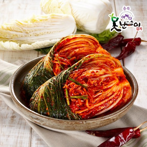 못난이 속에 감춰진 깊은 맛, 동심 포기김치 5kg 후기 못난이김치