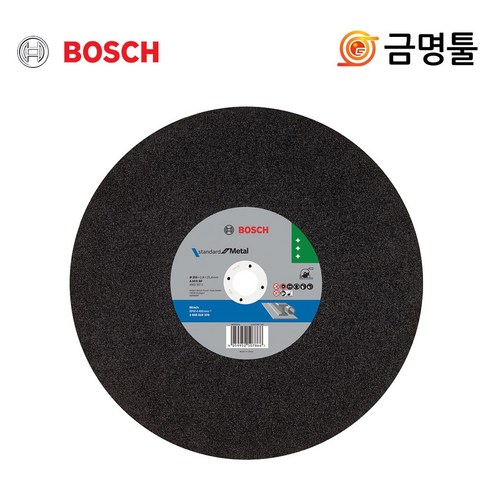 보쉬 2608619378 절단석 14인치 2.8T 금속 절단용 GCO200 GCO2000 호환용