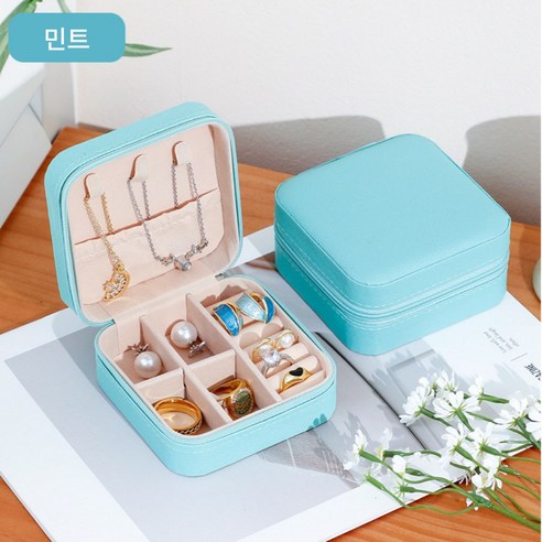 탐나지오 휴대용 악세사리 가죽 지퍼 보석함 파우치