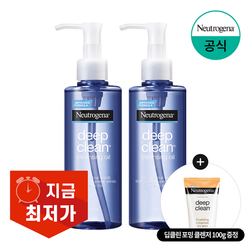 뉴트로지나 딥클린 클렌징오일, 200ml, 2개