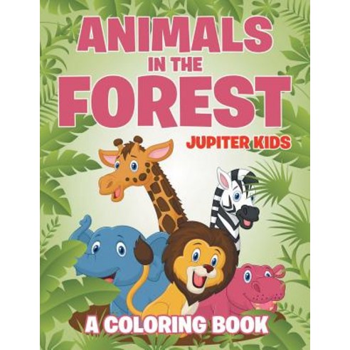 Animals in the Forest Paperback, Jupiter Kids, English, 9781682602638