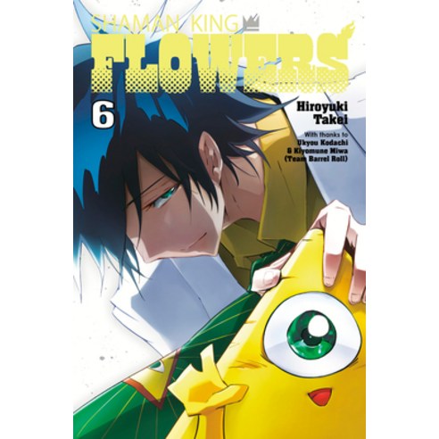 (영문도서) Shaman King: Flowers 6 Paperback, Kodansha Comics, English, 9781646518807