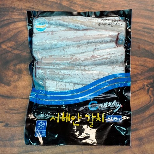 싱싱하고 풍부한 맛의 서해안 갈치로 맛있는 해산물 요리 즐기기