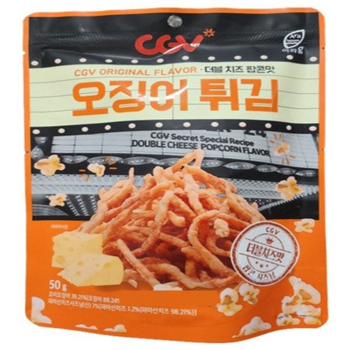 CGV오징어튀김 더블치즈팝콘맛 50g x 9개 (무료배송)