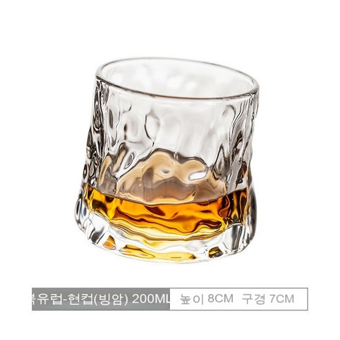 스노우드림 위스키잔 크리스털 글라스잔 양주잔 맥주잔 무늬 잔 회전잔 쥬스잔, 재미 오뚜기 유리잔_아이스바 [1마리 4.9]