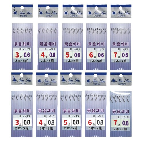 민물 낚시를 위한 쉽고 편리한 무매듭 묶음바늘 채비