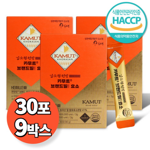 김소형원방 카무트 효소, 90g, 9개