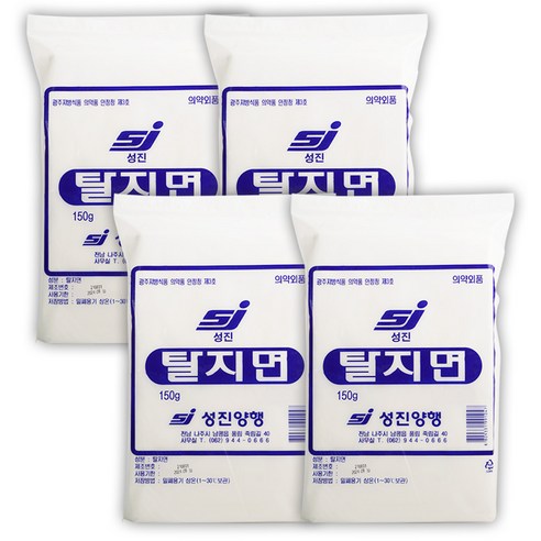 성진 탈지면 150g x 4개 순면탈지면 소독솜, 1세트, 4개입