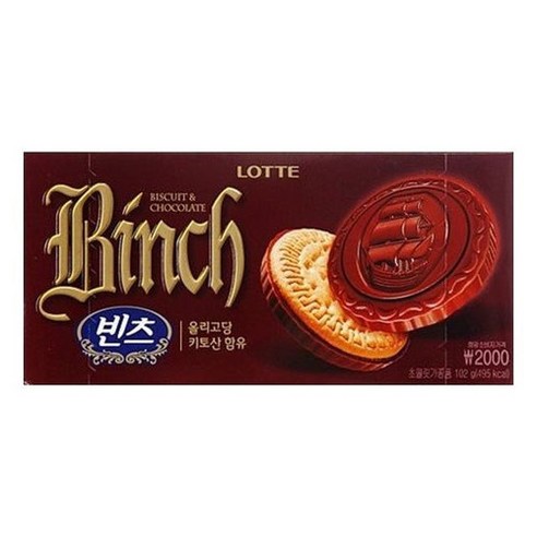 롯데 빈츠 102g x2 초대박, 2개