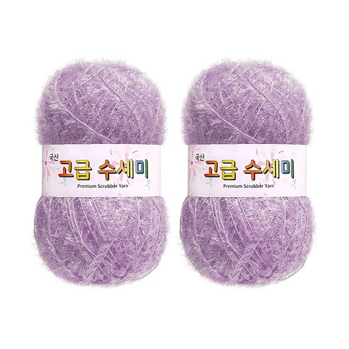 울클럽 별꽃수세미 만들기 DIY 고급수세미실 80g 2볼세트, 176소프트라벤더