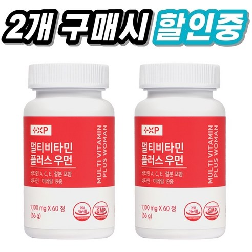 내몸에딱 약국판매용 여성 멀티비타민 올인원 기능성 영양제 플러스 우먼 60정 2개월, 2개