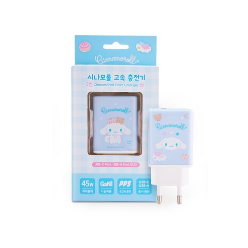 산리오캐릭터즈 고속 충전 어댑터 45W 2포트 (type-C usb-A), 1개, 시나모롤(블루)