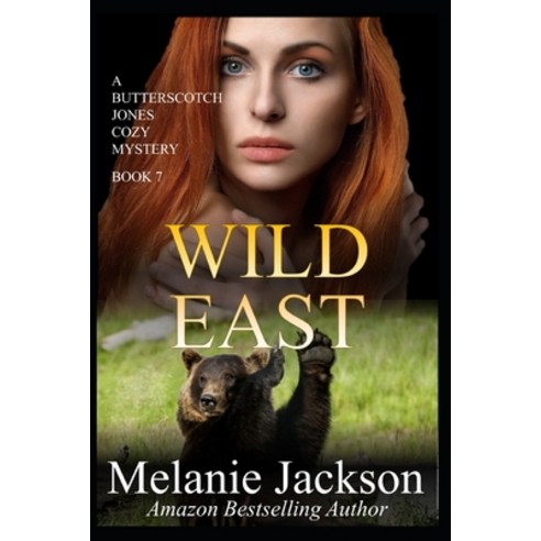 Wild East Paperback, Independently Published, English, 9798711523055