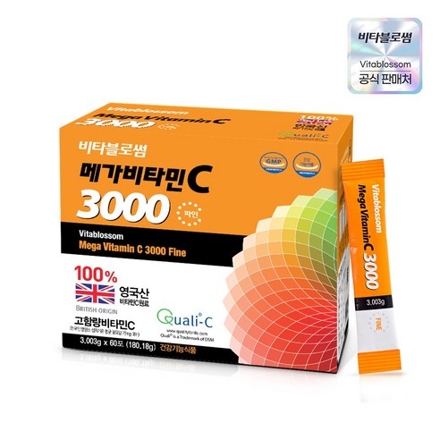 영국산 고함량 메가비타민C 3000mg 60포 2개월분, 180.18g, 1개