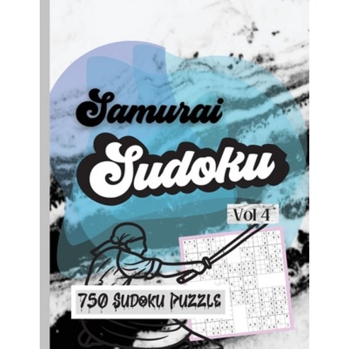 (영문도서) Samurai Sudoku Paperback, Worldwide Spark Publish, English, 9781803891675