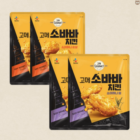 고메소바바치킨 소이허니 윙 300G x2개 + 순살 375G x 2개, 고메소바바치킨 375G x 2개 + 윙 300G x2개  Best 5