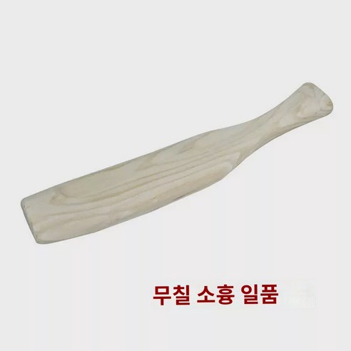 방망이 원목 빨래방망치 가정용 전통 손뜨개질 방망이를 구식으로 다듬어 빨래판에 싸서 배송합니다., 금강밤나무바니시 1개(수량한정) 헴고리 1개